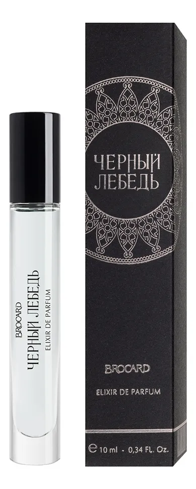 Brocard Черный лебедь Духи для женщин 10 ml