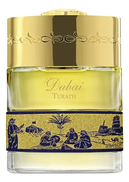 The Spirit of Dubai Turath