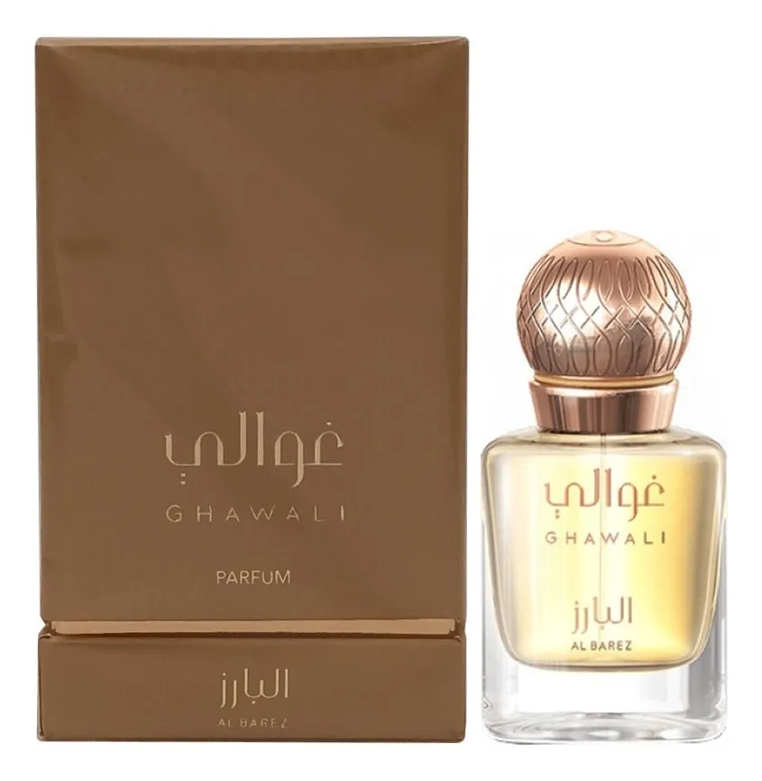 Ghawali Al Barez