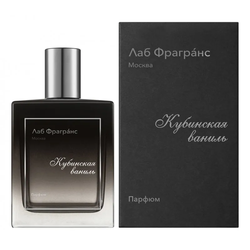 Лаб Фрагранс Кубинская ваниль