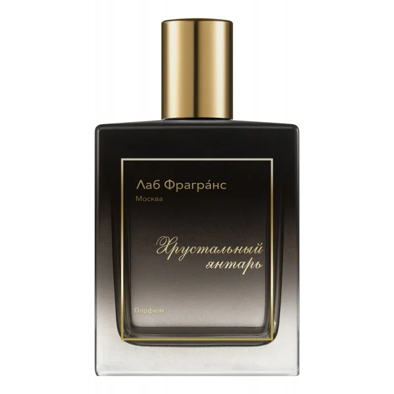 Лаб Фрагранс Хрустальный янтарь
