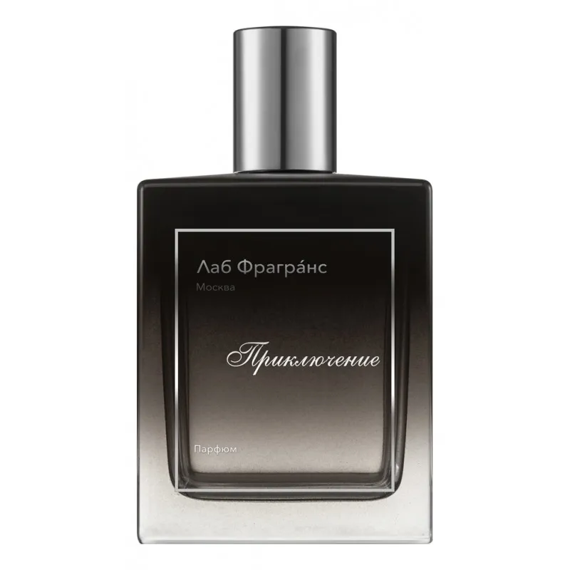 Лаб Фрагранс Приключение