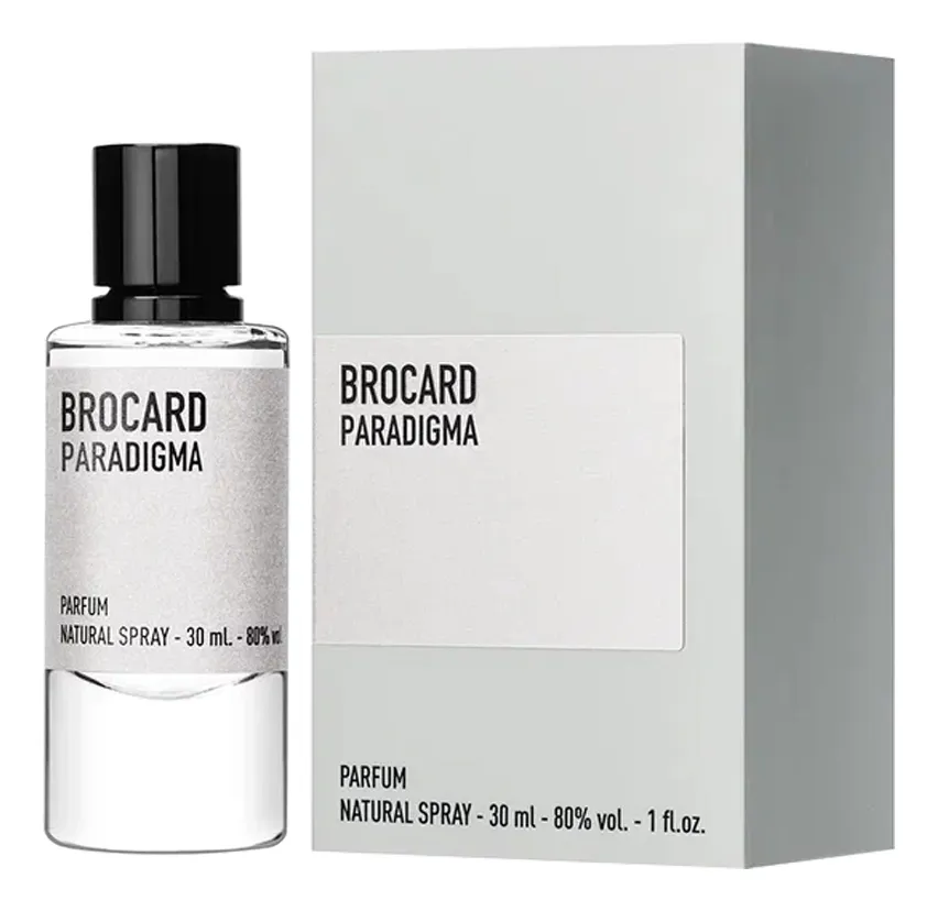 Brocard Paradigma