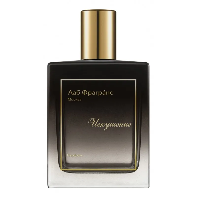 Лаб Фрагранс Искушение