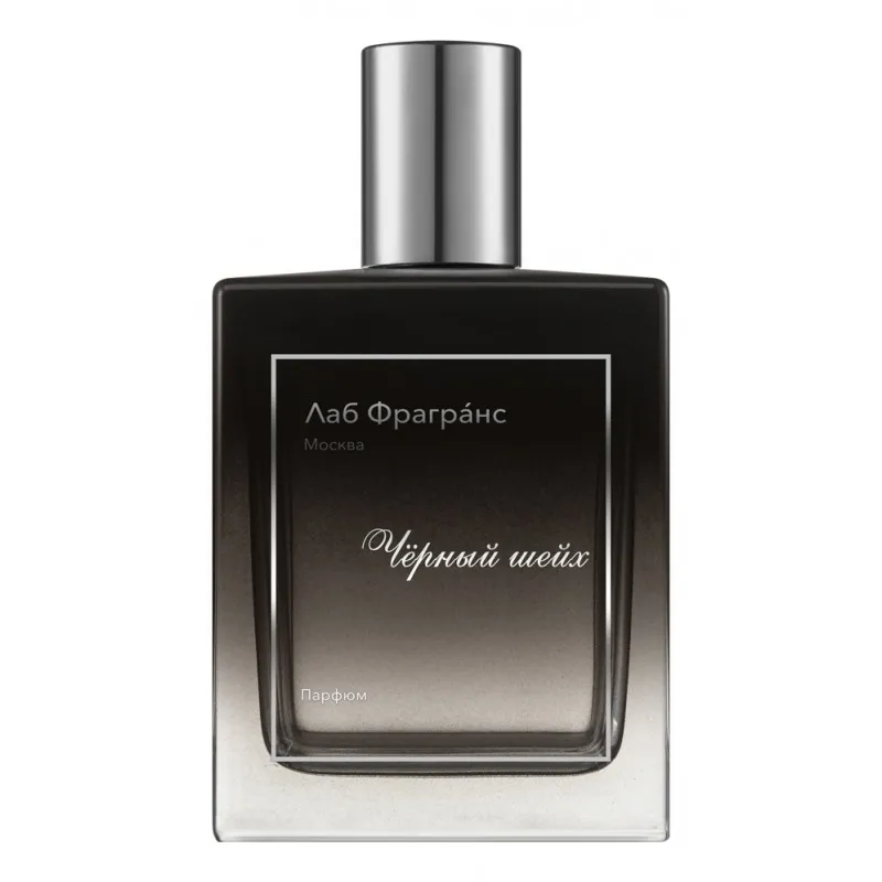 Лаб Фрагранс Черный шейх