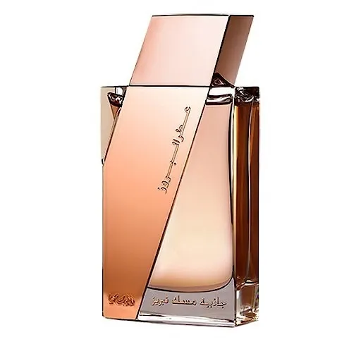 Rasasi Attar Al Boruzz Jazeebiyat Musk Tabriz
