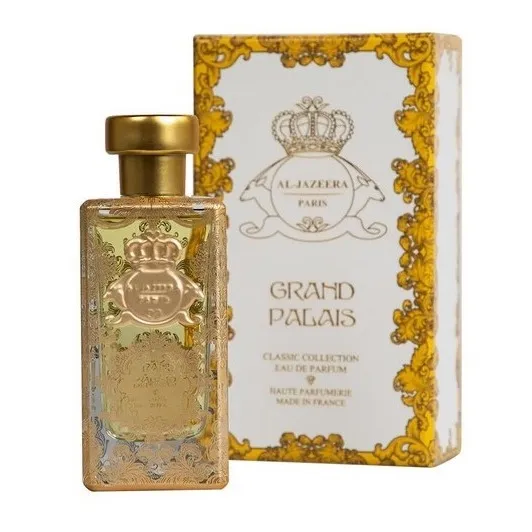 Al-Jazeera Perfumes Grand Palais