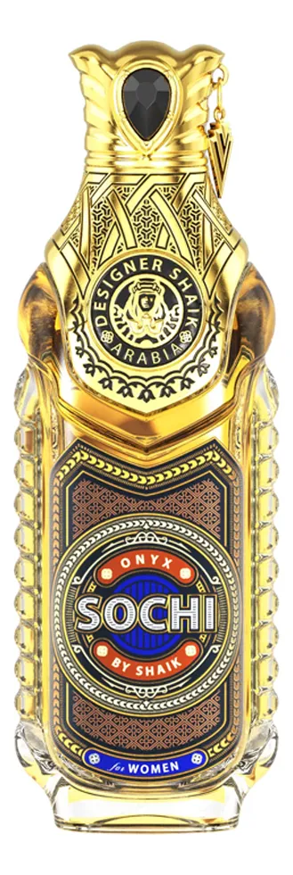 Designer Shaik Sochi Onyx For Women