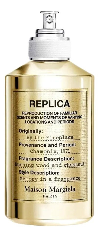 Maison Martin Margiela By the Fireplace Limited Edition 2023