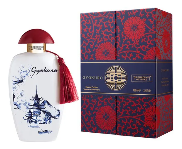 The Merchant of Venice Gyokuro