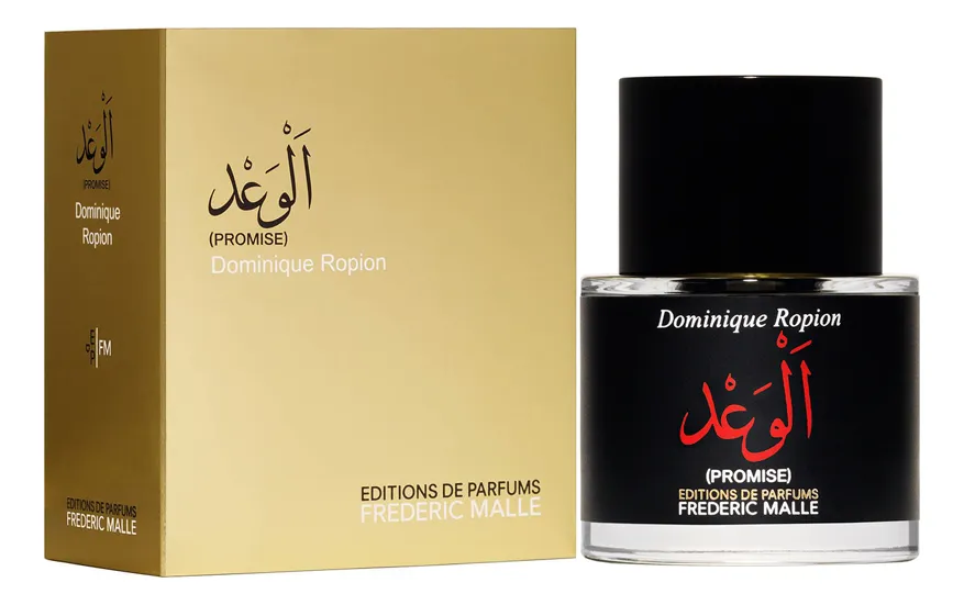 Frederic Malle Promise Парфюмерная вода унисекс 50 ml