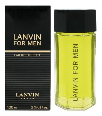 Lanvin Lanvin for Men