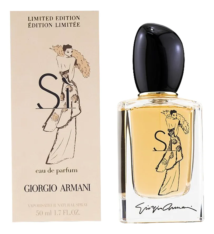 Giorgio Armani Si Limited Edition 2018 Парфюмерная вода для женщин 50 ml