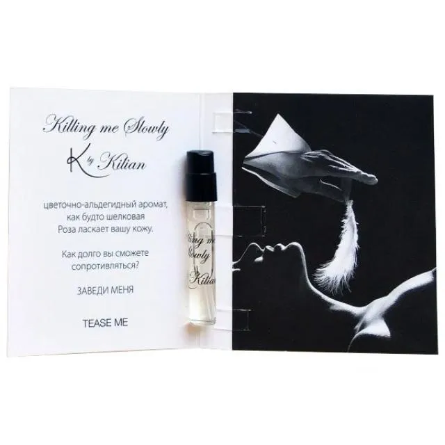 Kilian Killing Me Slowly Парфюмерная вода для женщин 1,5 ml Sample