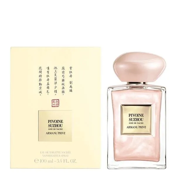 Giorgio Armani Armani Prive Suzhou Soie de Nacre