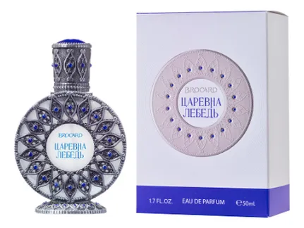 Brocard Царевна Лебедь