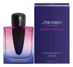 Shiseido Ginza Night