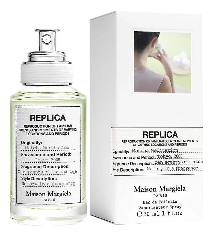 Maison Martin Margiela Matcha Meditation