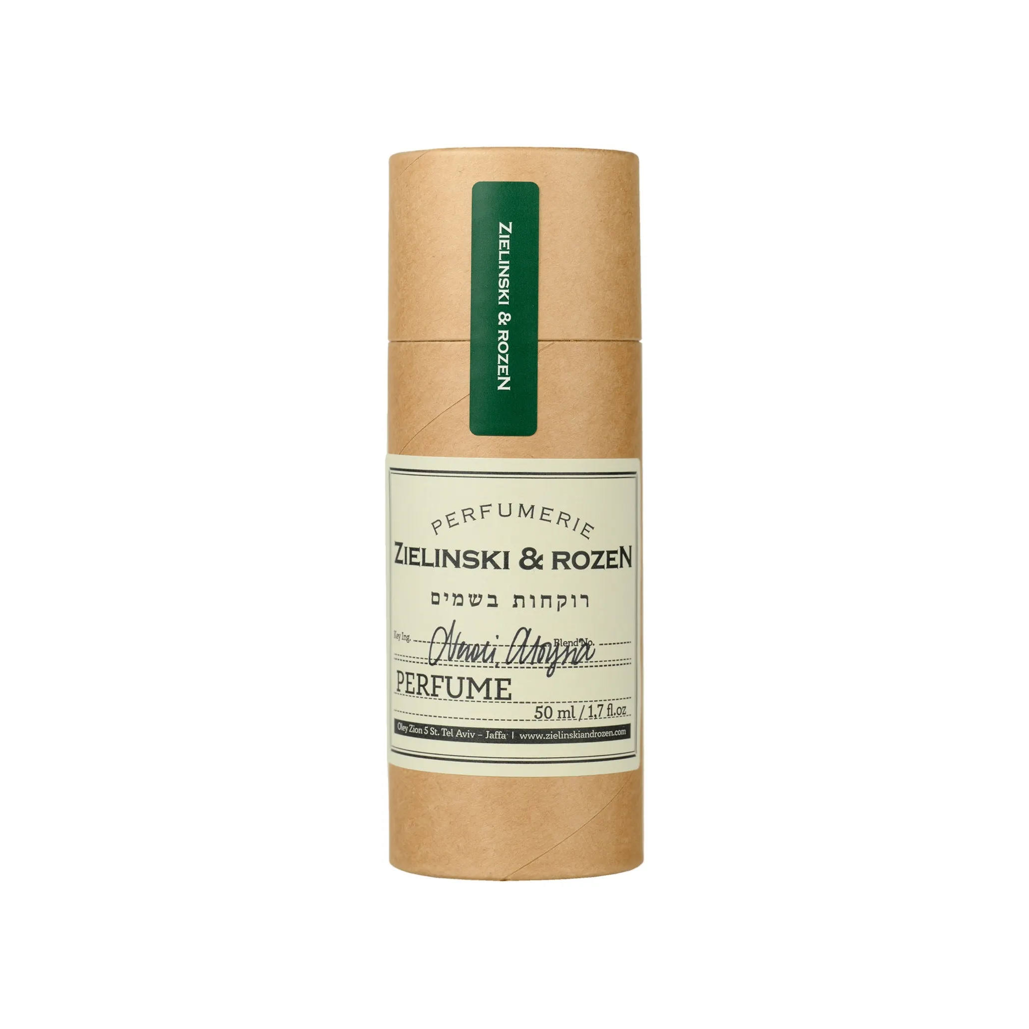 Zielinski & Rozen Neroli, Aloysia