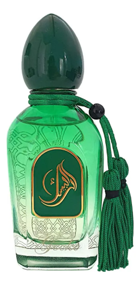 Arabesque Perfumes Gecko Духи унисекс 50 ml тестер