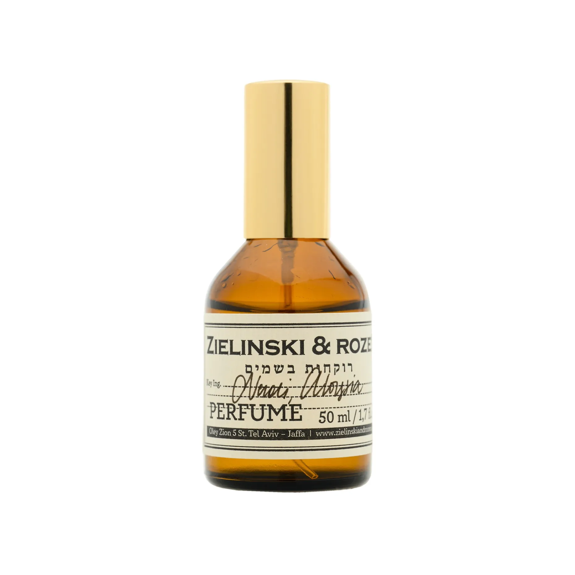 Zielinski & Rozen Neroli, Aloysia